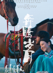 欧美ⅹ